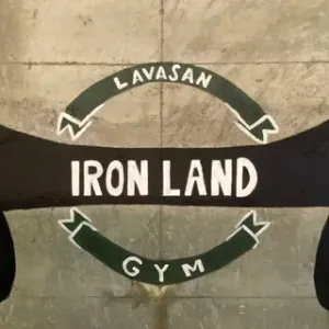 باشگاه آیرون لند (iron land gym) 