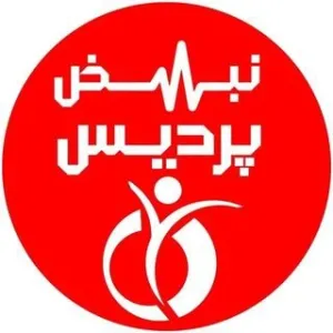 مجموعه ورزشی شهرداری پردیس