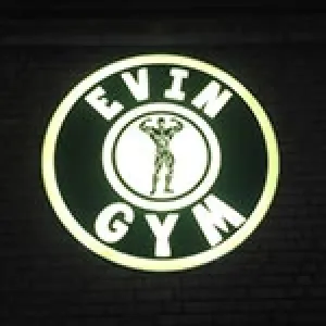 باشگاه بدنسازی اوین جیم (Evin Gym) 