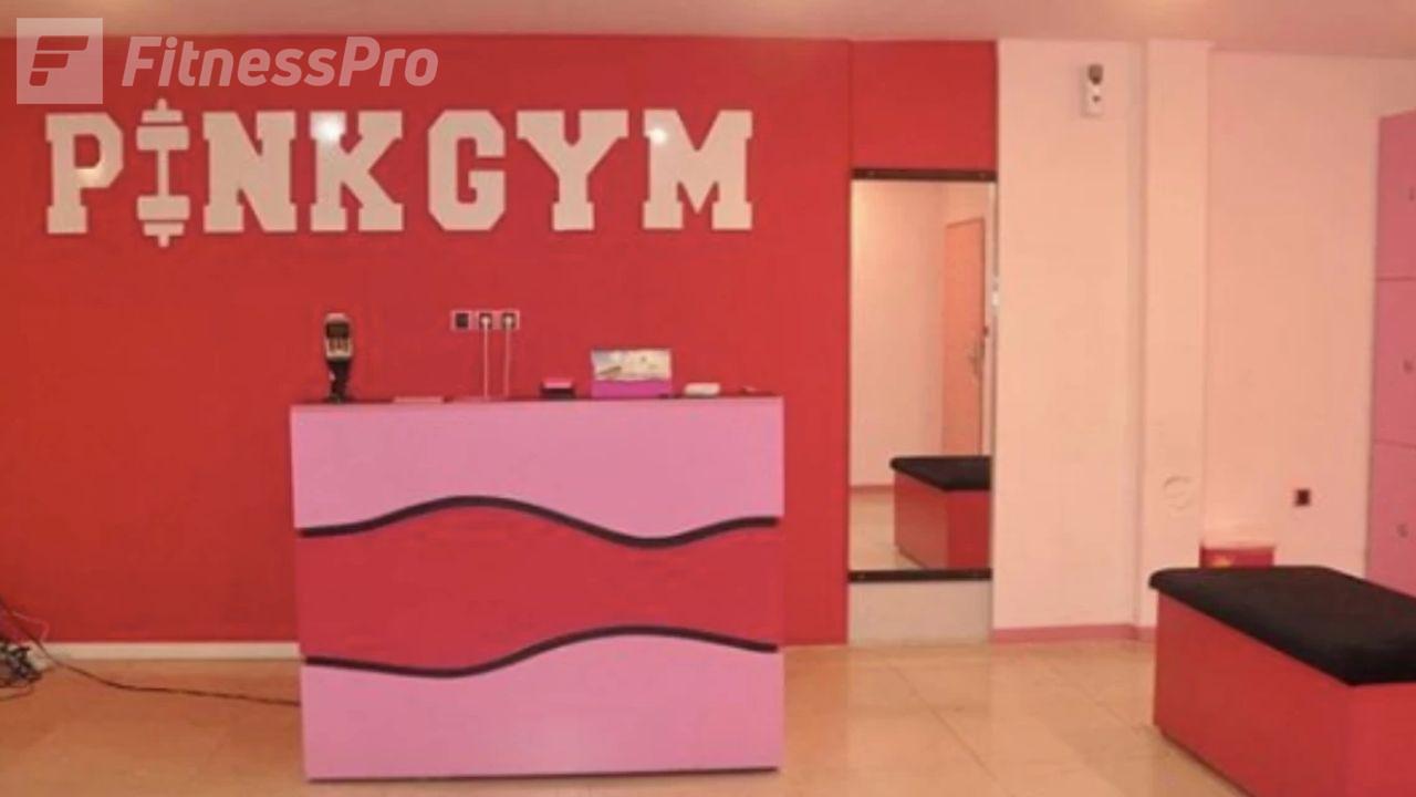 باشگاه بدنسازی پینک pink gym 